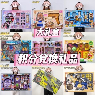 ����Y�Ѓ�ͯ������Ƿe�փ��Q�YƷ�к�Ů��ҹ�Д[�ؔ�������l