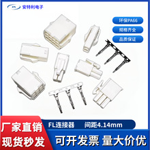 FL���ǶԽ�������172169-1�����ڰ������º̴��ŷ�������4.14mm