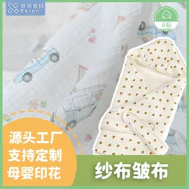 印花、扎染布;其他棉类面料;其他针织面料