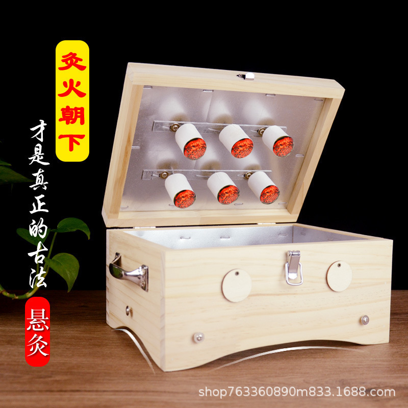 Solid Wood Moxibustion Box Flip-Top Six-Needle Insert Design for Waist and Back Ginger-Partition Moxa Warming in use