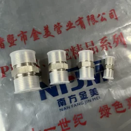 其他水暖五金;其他管件;球阀