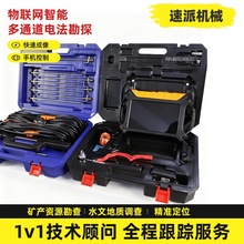 ͨˮxADMT-300S-X≤300׃ȶȿx7簲׿Ԅӳ