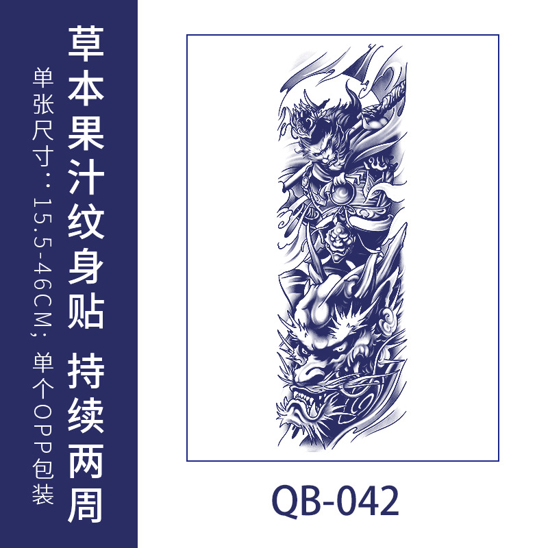 Semi-permanente jugo de tatuaje a base de hierbas pegatinas completo brazo grande flor de cerezo mar ola pierna viejos hombres tradicionales no reflectantes a prueba de agua