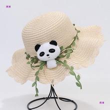 新款夏季儿童可爱熊猫叶子波浪檐花边草帽户外清凉沙滩帽子批发