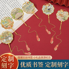 ���Ͻ��ٕ������ξ��^�o��Ʒ�U�ՌWУ���ώ��W���Y�����������Tɽ