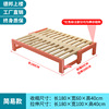 Folding simple universal sofa, telescopic sheet from natural wood, tatami