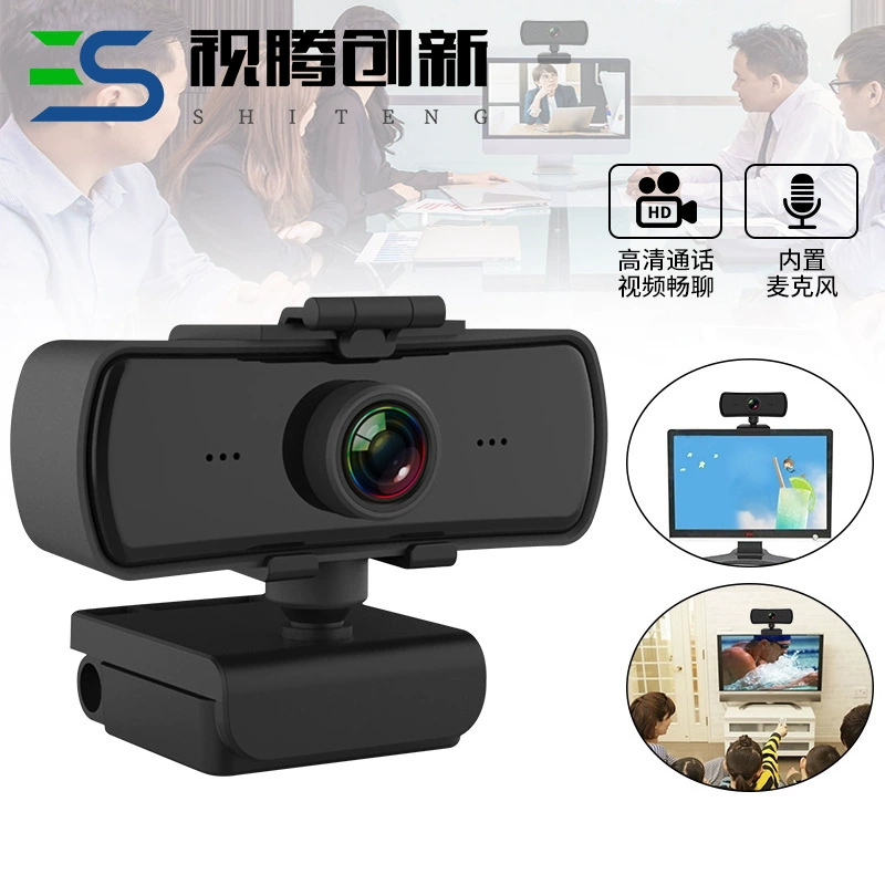 CCTV camera, laptop