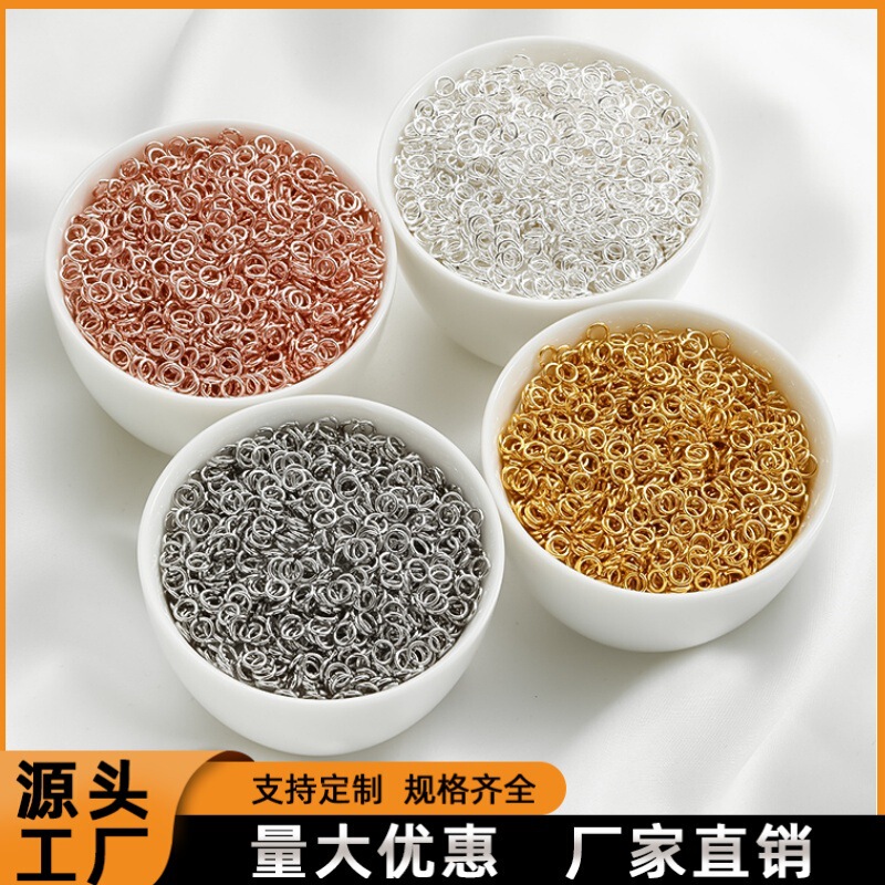 Factory Direct Sales 18K Gold High Color Retention Open Ring Handmade DIY Bracelet Necklace Accessories Connecting Ring Open Ring Wholesale