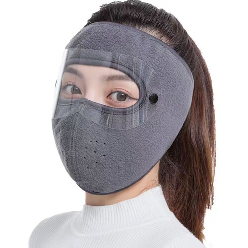 Winter and Autumn Windproof and Cold-Proof Cycling Face Mask with Fleece Lining and Thick Design, Full-Face Mask for Outdoor Cycling with Goggles and Wind Protection