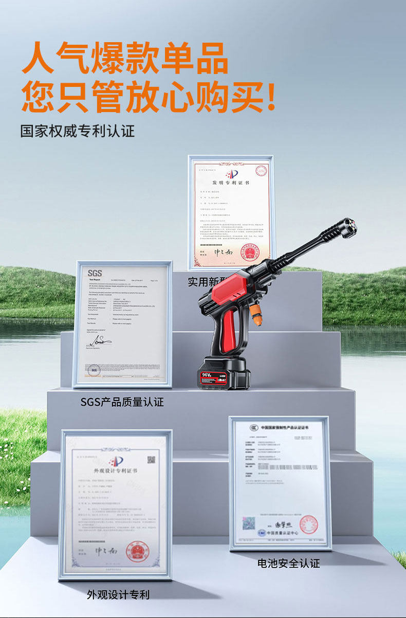 Wireless lithium battery car washer for home use, brushless high-pressure water gun, portable rechargeable powerful floor cleaner, ultra-high pressure cleaning machine