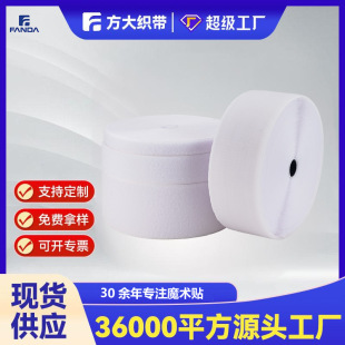 �켏����ħ�g�N��������������b�o��ճ�ێ���ĸ�����l12.5CM