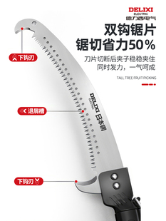 �߿�䏘��ľ�^���ľ��M���ձ���޼�����ֹ���֦�