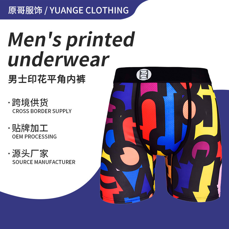 Men's Sports Underwear European and American Trendy Digital Printing Silky Five-Point Long Boys' Boxer Shorts Cross-Border Dropshipping