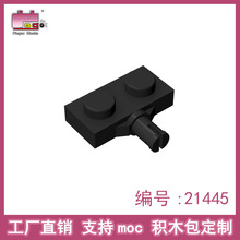 Ʒ�߻�ľ���2x1�����˨������ָ�С����21445ɢװ�������ֱ��