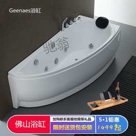 Xac家用小户型浴缸亚克力独立式冲浪按摩小卫生间成人浴缸1.3-1.7