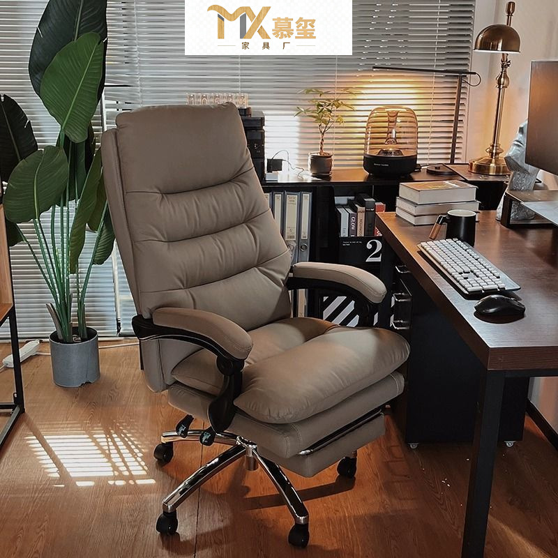 Light Luxury Boss Chair, Business Home, Comfortable Office Chair, Office Leisure Seat, Ergonomic Computer Chair, Chair