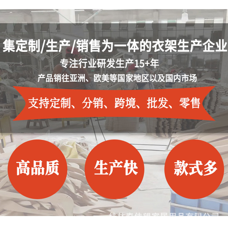 多機能プラスチック浸漬パンツラック、滑り止め、多層、省スペース、ワードローブ収納、5層金属パンツハンガー、卸売|undefined
