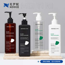 现货500ML透明塑料PET瓶沐浴露瓶洗发水分装瓶乳液瓶按压洗手液瓶
