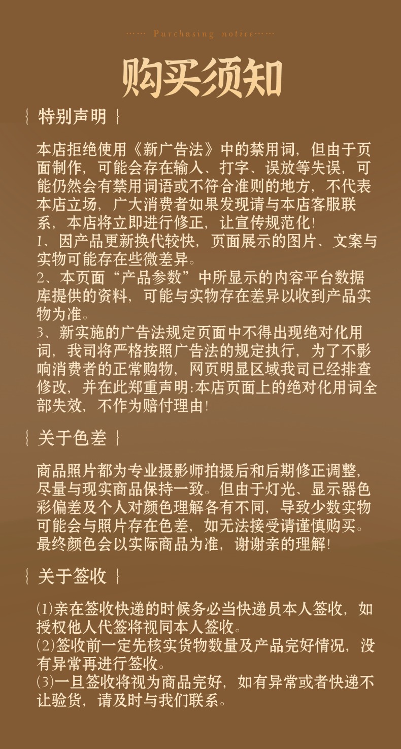 Dried Deer Antler Velvet Slices Gift Box Lu Rong Pian Traditional TCM Herbal Decoction Pieces from Jilin in use