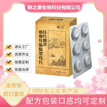 ���Q¹�޺�ݮƬ���ԮaƷ�ڷ�Ƭ�����ĵϠ�ĺ�ݮ��Ƭ�ǹ�