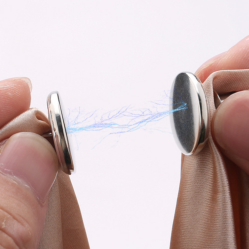 Curtain magnetic fasteners, metal seamless detachable, matching curtain closure, light-proof magnetic clips, strong magnetic force, parent-child fasteners