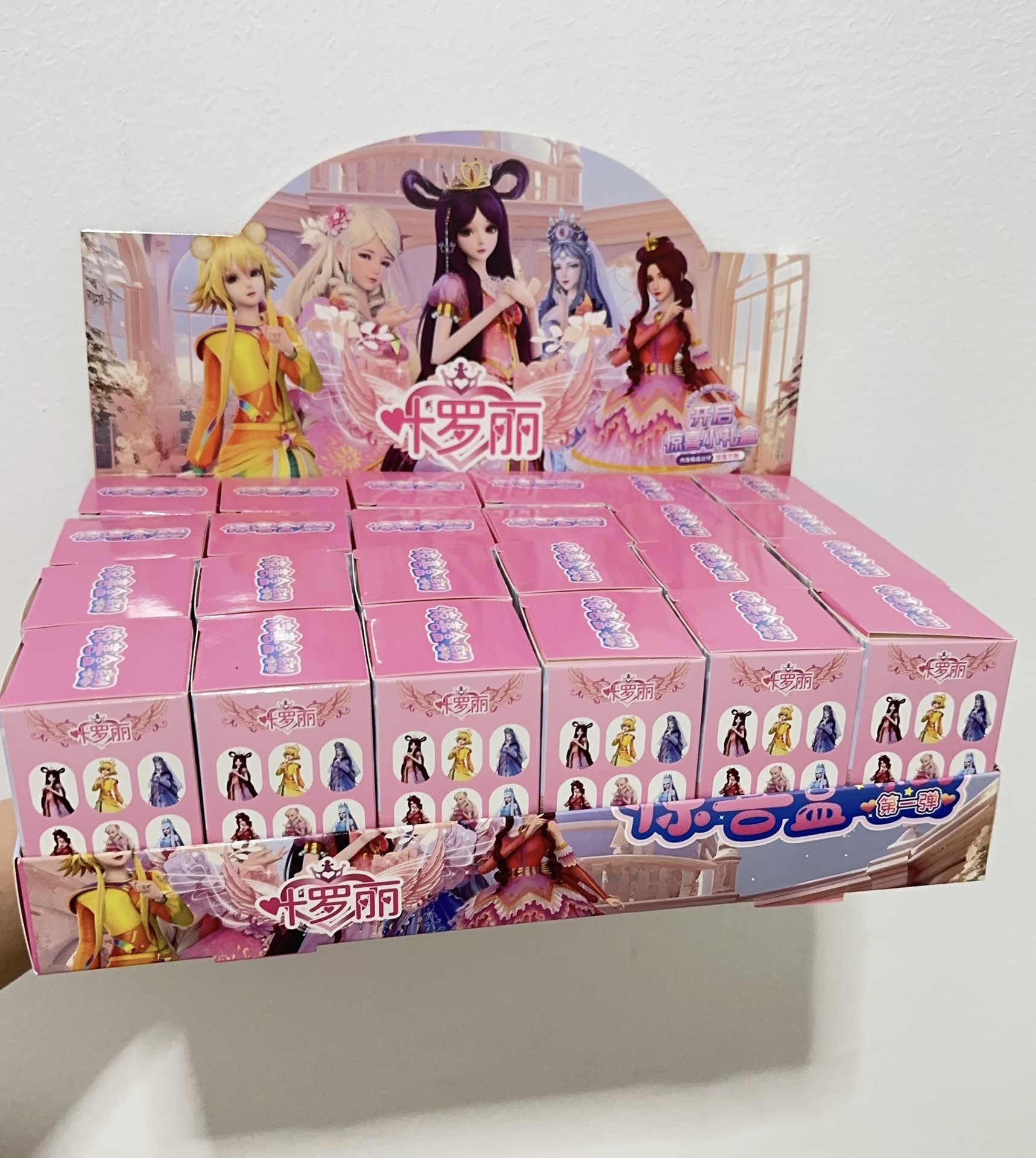 24개입【예라오리】블라인드박스