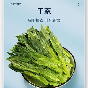 �²����G����~̫ƽ���ⴺ���m�����Լ��ȶY�й��b250g