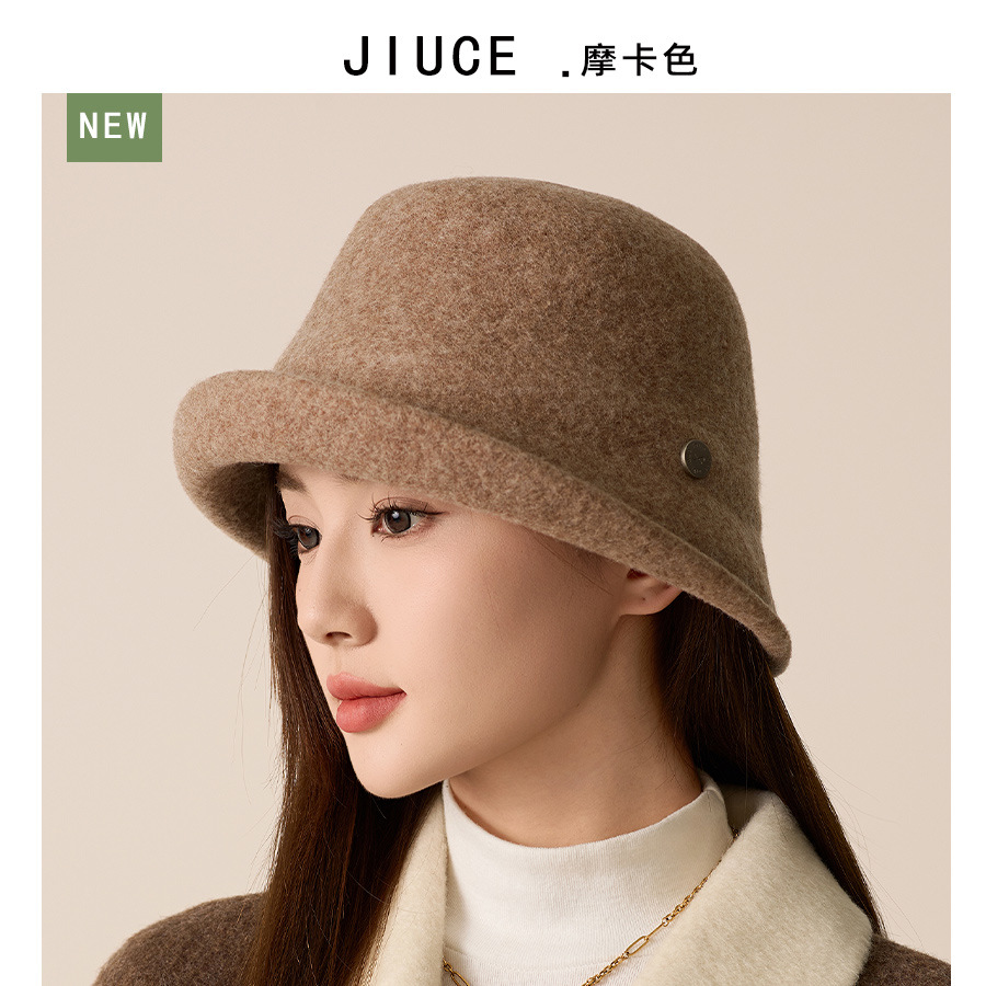 모카 컬러