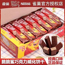 ȸ.��������ɿ��������24�l�b12.2�ˉT����������eСʳƷ