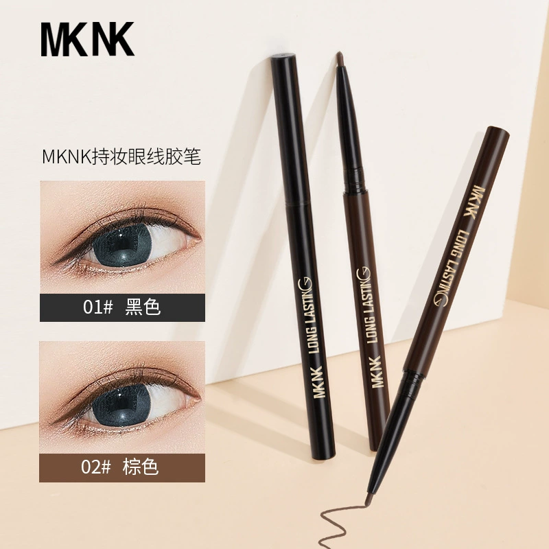 Waterproof eye pencil, liner, no smudge