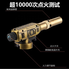 融金喷枪打金工具全套烧黄金喷枪熔金验金枪烧金枪炼金火枪回收鉴