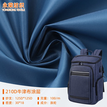 210Dţ��PAͿ��������� �ִ�������类��������ĥ����