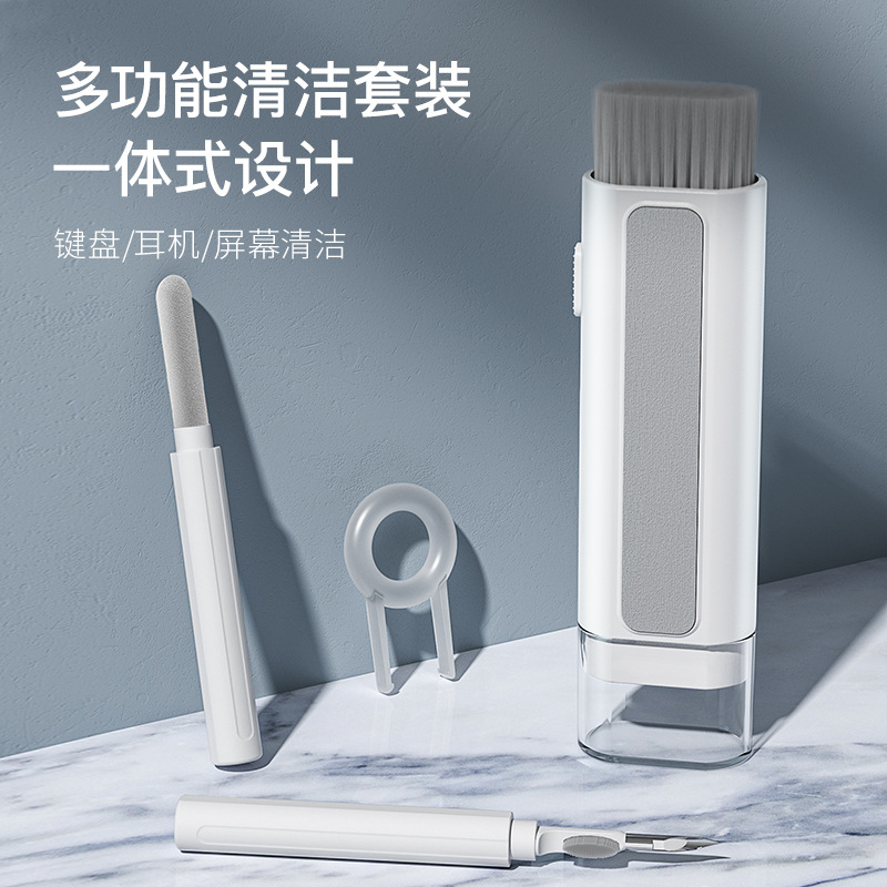 Cross-border six-in-one Bluetooth headset cleaning pen set portable headset computer keyboard cleaning set factory