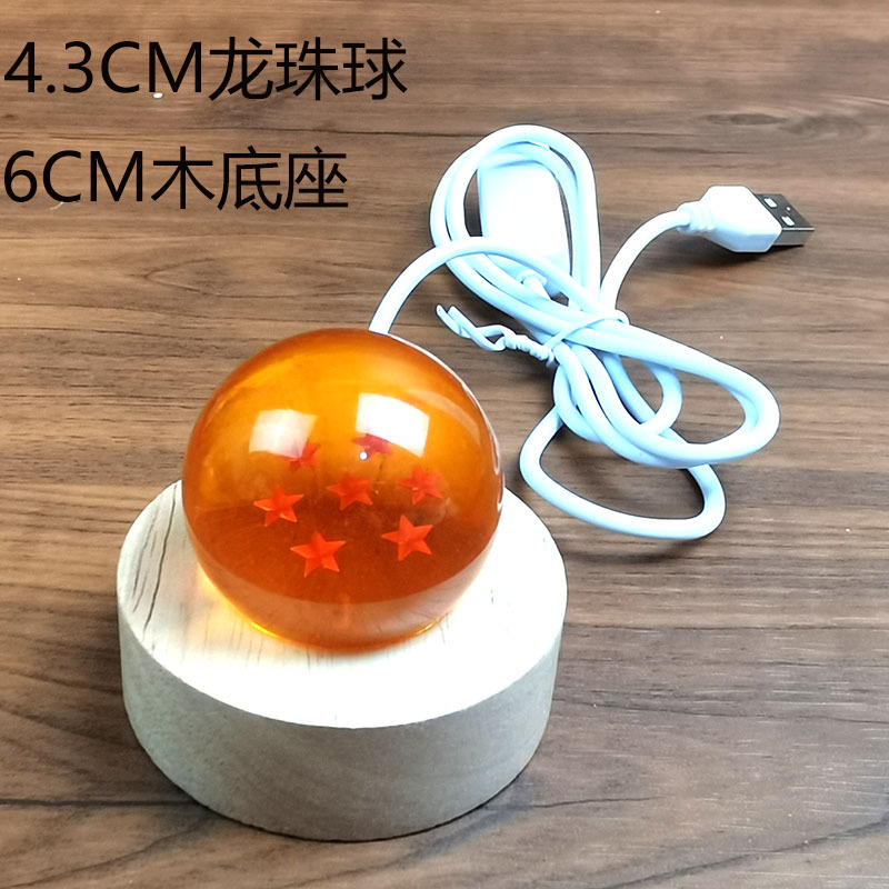 Goku Dragon Ball 4.3CM Seven Star Dragon Ball Crystal Ball Wish Ball Luz Base de madera Anime