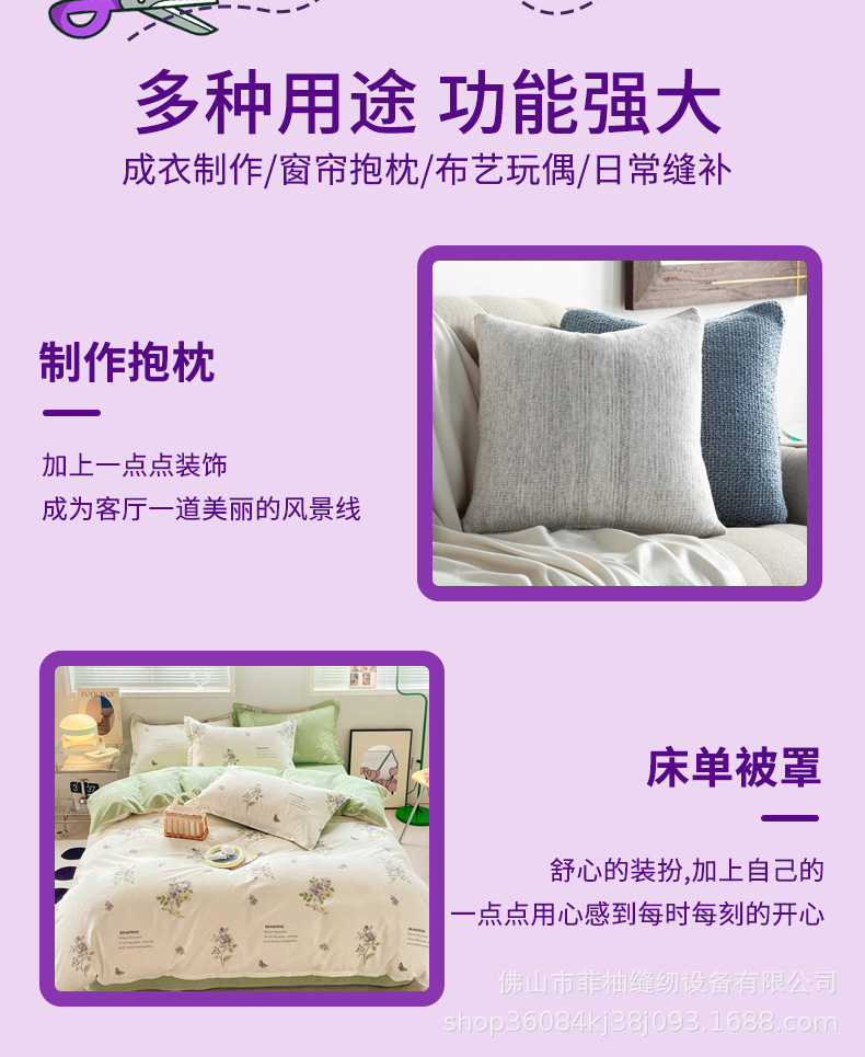 详情_05.jpg