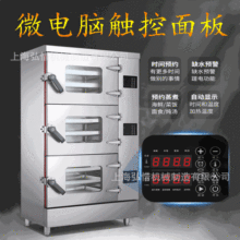 �Ԅ��Mˮ����׃�l����2��6�P/3��9�P���� �֌Ӫ������ƶ��r�؜ؙ�