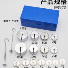 ���ٲ۴a2g5g10g20g50g100g200g���h�۴a�P���a�yԇ ���и��в۴a