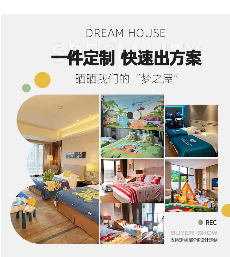 Hotel Family Room Bedroom Bedside Blanket Kidsren's Room Cartoon Special-Shaped Floor Mat Little Yellow Duck Cartoon Animal Shape Carpet