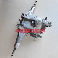 久保田插秧机配件久保田手扶4行/6行插秧机变速箱总成齿轮箱总成