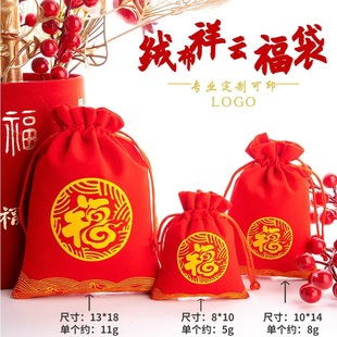 �¿�ֱ�N�tɫ���ֽq���YƷ��ƽ�������b���c������b��