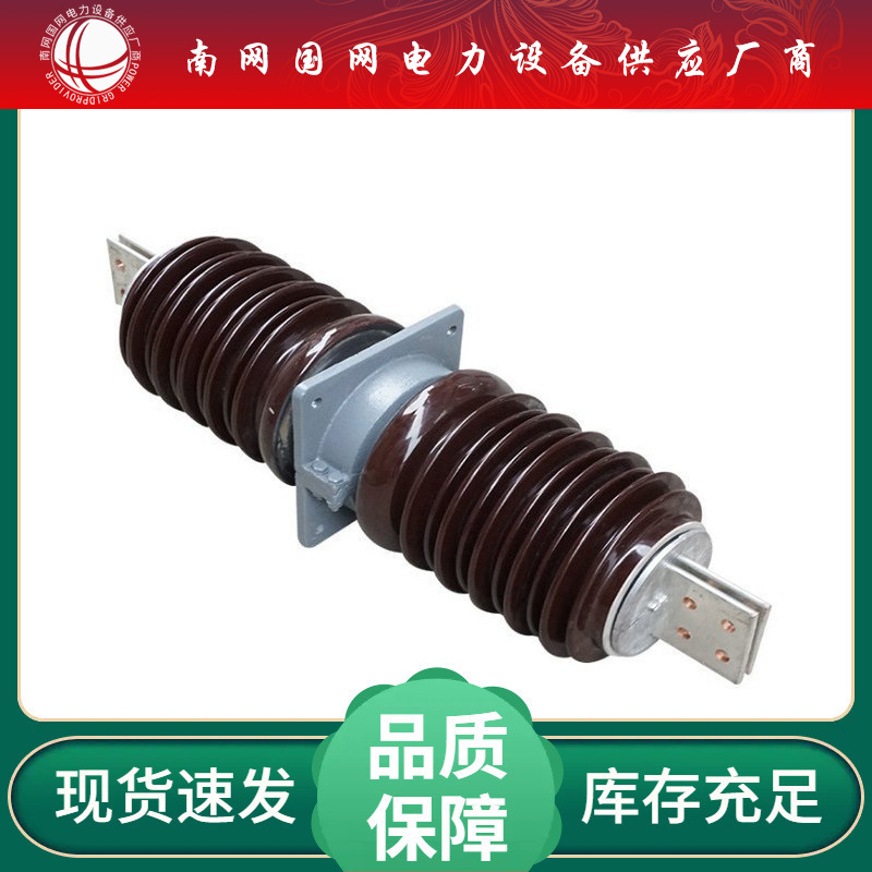 电站用CWC CWWB-40.5KV CWB-35KV/3000A-3150A铜排穿墙套管