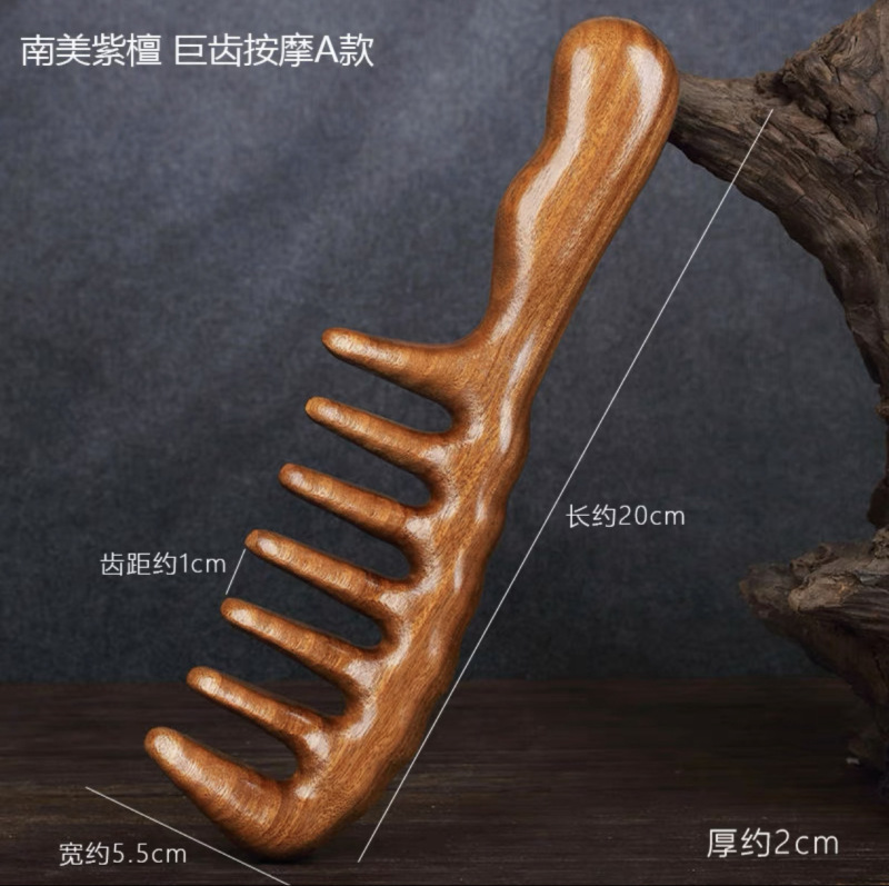 メーカー天然緑白檀櫛頭 5 歯プレス経絡櫛頭皮と首白檀マッサージ櫛卸売|undefined