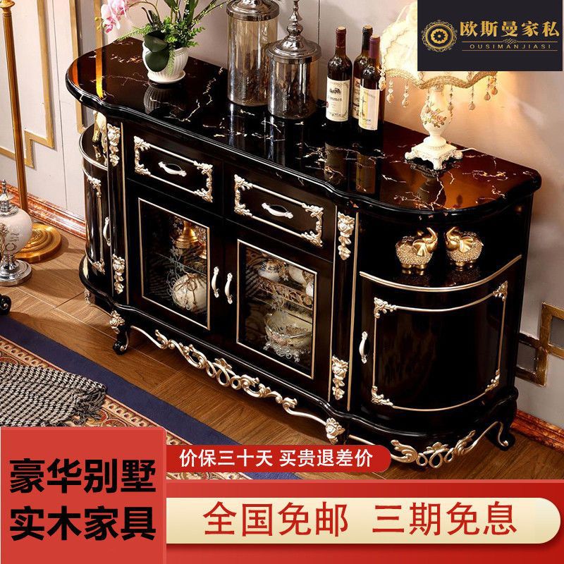 European-Style Living Room Multifunctional Sideboard Solid Wood Ebony Dining Room Storage Cabinet Cupboard Oval Marble Wine Cabinet