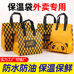 ���u���ش����Ɵo����������X����һ���Բ���������ӡˢlogo