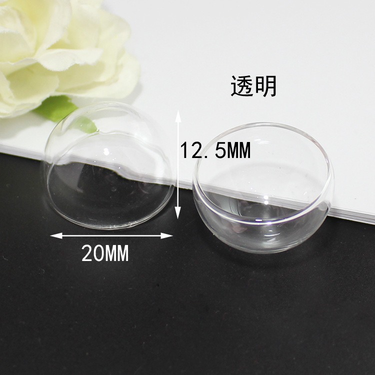 Glass, 20mm