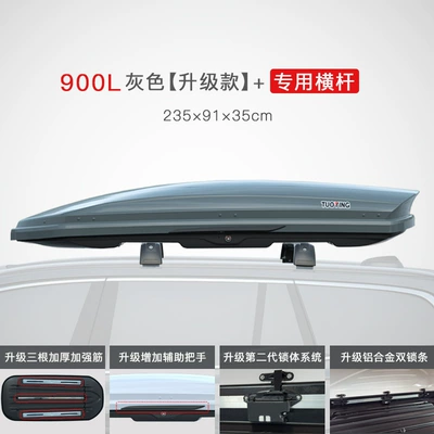Car Roof Rack Universal — Roof box - no-punching-required-900l-gray-upgraded-model-special-crossbar