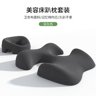 Beauty Salon Pillow, Beauty Bed Pillow, Facial Face Cushion, Massage Bed, Massage Chest Cushion, Sleeping Cushion