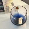 Japanese high quality starry sky, capacious wineglass