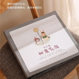 ���Ա��o��Դ�������ͥ��diyճ�N6�猚�����ԃ�ͯ���Lӛ䛲��