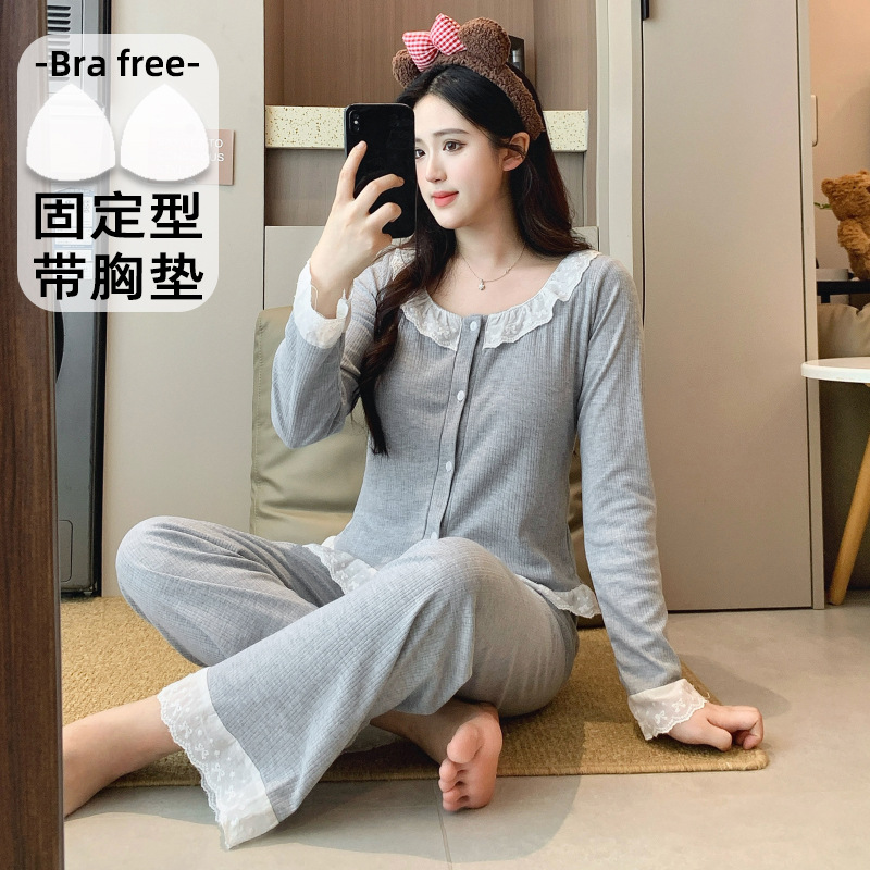 F-가슴 패드 A677 회색